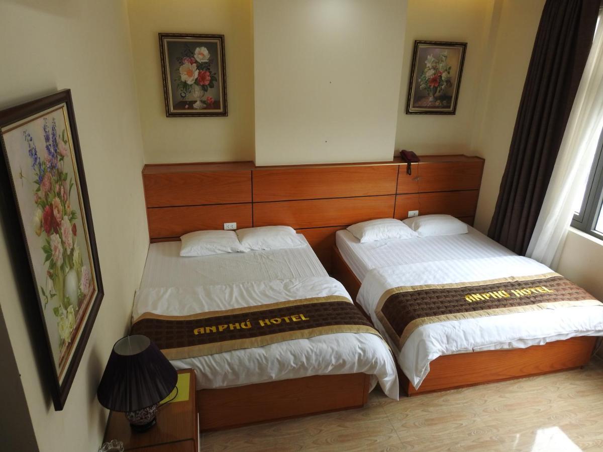 An Phú Nguyễn Hoàng Hotel Hà Nội Ngoại thất bức ảnh
