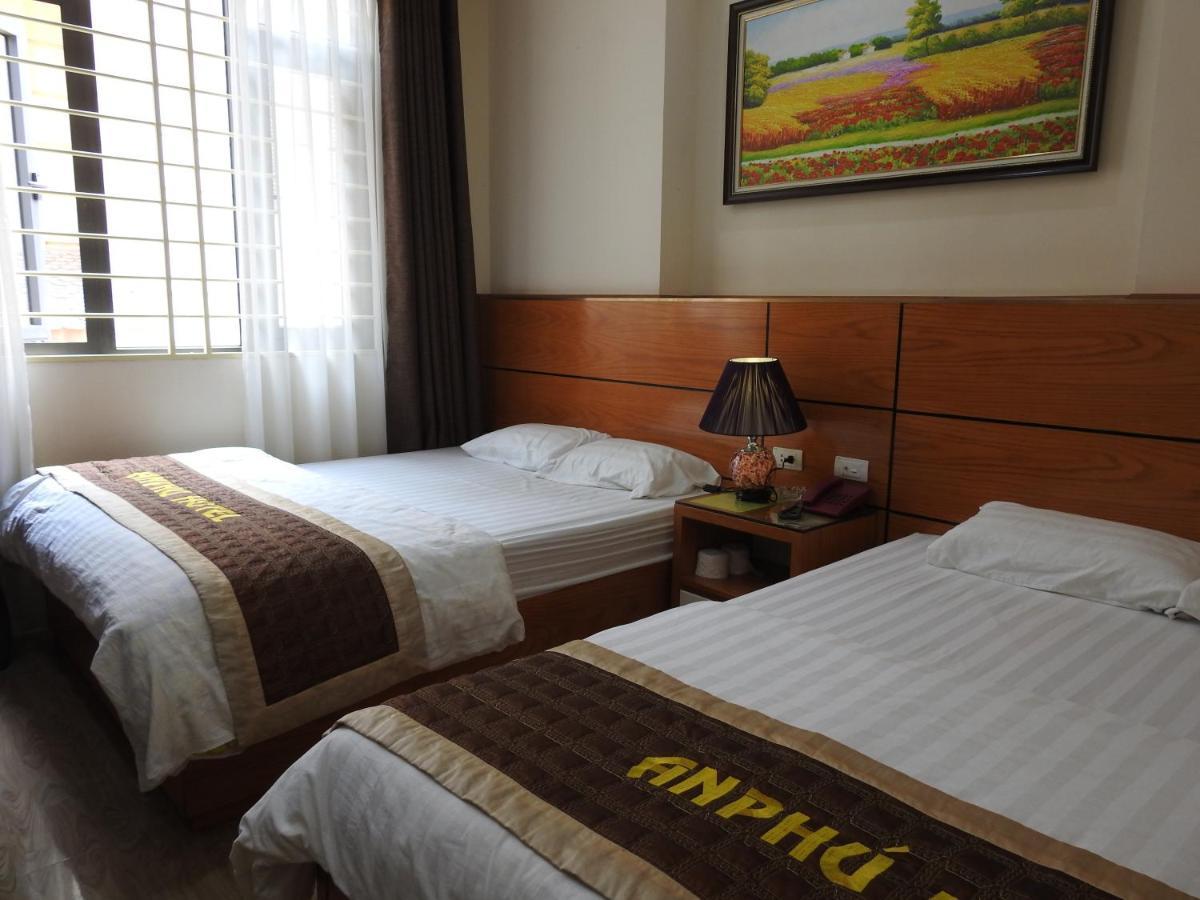 An Phú Nguyễn Hoàng Hotel Hà Nội Ngoại thất bức ảnh